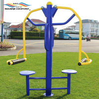 星加坊室外健身器材户外小区公园广场老年人儿童体育用品运动健身路径 双棍式摩背器