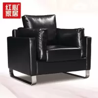 〖红心〗SHX436 单人位 办公室沙发单人位沙发现代简约皮艺休闲沙发