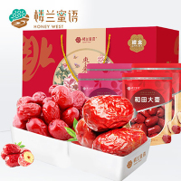 楼兰蜜语 纯红枣礼盒1800g