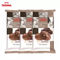 马来西亚进口TATAWA巧克力味爆浆曲奇饼干 70g*3袋 苏宁自营零食充饥夹心饼干网红休闲马来西亚进口零食办公室下午茶
