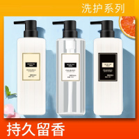 力士 三件套【洗发水500ML+沐浴露500ML+护发素500ML】共3瓶