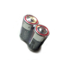 双鹿电池 1号 电池 10对起购