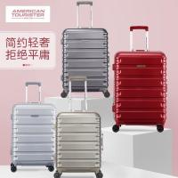 美旅BX1系列PC四轮旋转拉杆箱M(红)(家乐福)