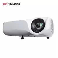 鸿合超短焦投影机HT-A53W 商用办公 教育 高清