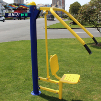 星加坊室外健身器材小区公园社区广场体育用品运动健身路径 单人坐推训练器