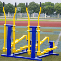 星加坊室外健身器材户外小区公园广场老年人儿童体育用品运动健身路径 双位椭圆机