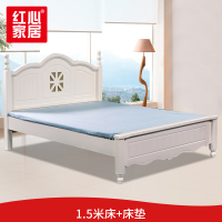 〖红心〗SHX1749 实木床1.5米 现代简约床 1.5米床+20cm床垫