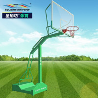 星加坊篮球架 成人户外标准健身篮球架 移动篮球架 学校训练篮球架 单臂篮球架(包运费安装)