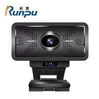 润普科技(RunPU) 数码配件 RP-C920会议摄像头/主播推荐摄像头/高颜值台式电脑视频高清直播/教育摄像头(Z)