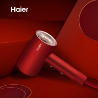海尔(Haier) HC51-2026 电 吹风(G)