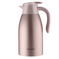 富光 灵动系列保温壶WFZ6020-2000