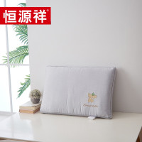 恒源祥生姜枕TZT1021