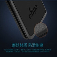 爱国者HD806移动硬盘