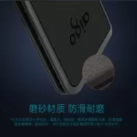 爱国者HD806移动硬盘