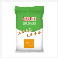 金沙河5kg家庭多用途小麦粉