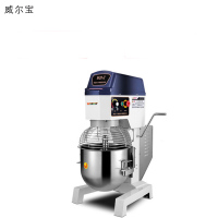 威尔宝WIBUR 搅拌机无级变速和面机30L打蛋搅拌机 W-G-M30-Z