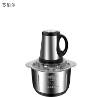 苏泊尔 四升3速绞肉机电动多功能大容量搅拌肉馅