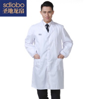 圣地龙帛(sdlobo) 定制长款白大褂