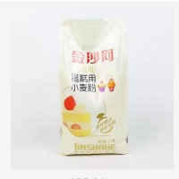 金沙河1KG蛋糕用小麦粉