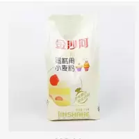 金沙河1KG蛋糕用小麦粉