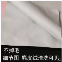 鹿皮绒眼镜布12*12cm 100张