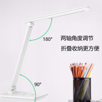 国产 LED护眼台灯