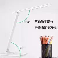 国产 LED护眼台灯