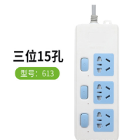 大功率带线排插613三位15孔3米线 @