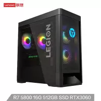 联想(Lenovo)拯救者 刃7000P-26 分体式游戏主机 R7/Win10/16G/512G/3060