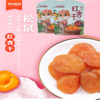 三只松鼠(threesquirrels)零食果脯果干营养即食品水果干蜜饯