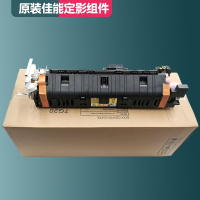 佳能 定影加热器