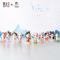 [艾派·创意坊 19八3]LittleAmber 鬼狐仙怪系列盲盒 手办公仔娃娃摆件潮玩礼物 游戏道具 单个随机装
