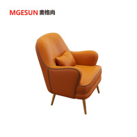 麦格尚 心理疏导椅 G