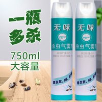 杀虫剂600ml灭杀蟑螂、飞虫等