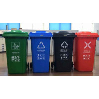 美丰 有害垃圾桶240L 红色 聚乙烯、PE符合国际及垃圾车规格240L