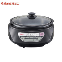 格兰仕(Galanz) CFK-120AG 电火锅