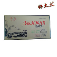 好太太 传统 老肥皂 220克*3块 计量单位:组