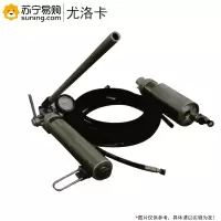 尤洛卡 矿用锚索退锚器 TQ22-400/63