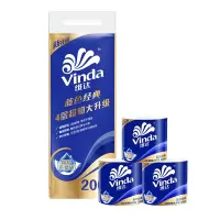 维达 蓝色经典4层200克*10卷 卫生卷筒纸 纸巾