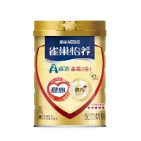 雀巢 健心中老年奶粉金装2合1配方 800g/罐(家乐福)