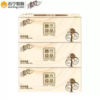 清风 盒抽抽纸 B339A18 180抽/盒