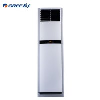 格力（GREE)KFR-50LW/(50529)NhAa-3 2匹 柜机 空调 定频 冷暖 高亮白