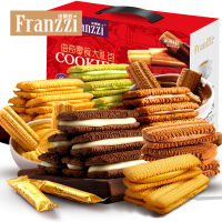 法丽兹曲奇饼干零食大礼包950g