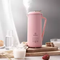 西屋(WESTINGHOUSE)WFB-MN07D迷你破壁机 多功能豆浆料理机