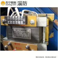 淄防(ZIFANG) 控制变压器 BK2.5KVA