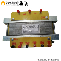 淄防(ZIFANG) 三相变压器 SBK/2KVA