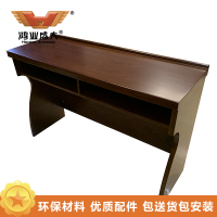 鸿业盛大 HY1636 办公家具 职员桌 电脑桌 长条桌