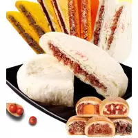 云腿白饼 50g