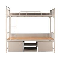 榭邦 办公家具 高低床上下铺 2000*900*1800mm 银白色