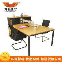 鸿业盛大 HY1649 办公家具 班台桌 领导桌 办公桌